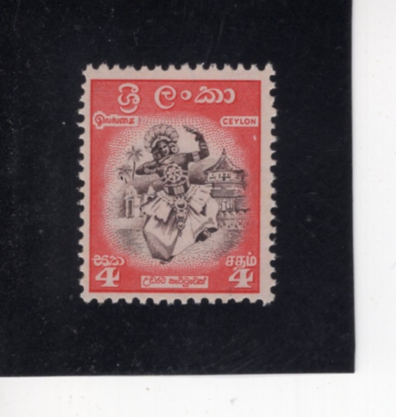 CEYLON(�Ƿ�)-#307-4c-KANDYAN DANCER(ĵ��� ��)-1950.2.4��