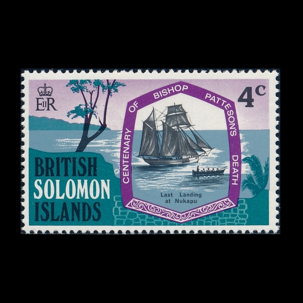 SOLOMON ISLANDS(�ַθ� ����)-#219-4c-LAST LANDING OF THE \"SOUTHERN CROSS\" AT NUKAPU(��īǪ ����)-1971.4.5��