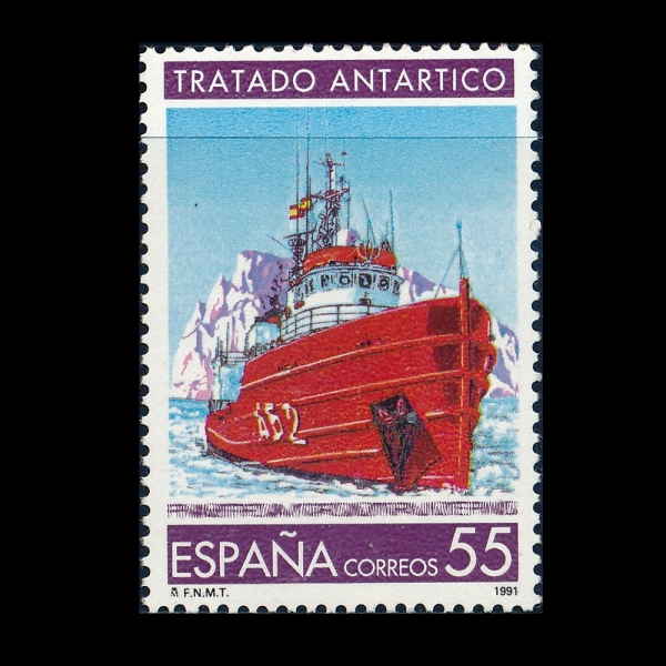 SPAIN(������)-#2666-55p-ANTARCTIC TREATY, RESEARCH SHIP(��������, ������)-1991.12.27��