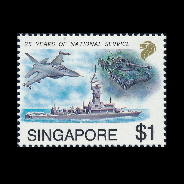 SINGAPORE(�̰�����)-#633-$1-FIGHTER, TANK, SHIP(����, ��ũ)-1992.7.1��