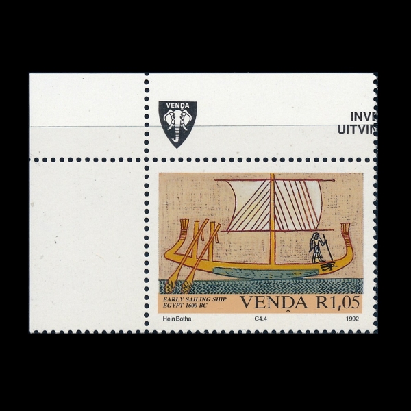 SOUTH AFRICA-VENDA(���ٰ�ȭ��)-#248-1.05r-SAILING SHIP, EGYPT, 1600 B.C.(����Ʈ ���� 1600 B C)-1992.8.13��