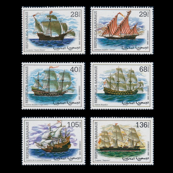 SAHARAUI(���϶� �ƶ� ���� ��ȭ��)-#NO(6��)-VARIOUS SAILING BOATS(����)-1998��