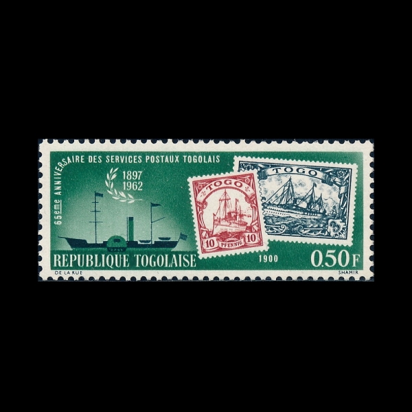 TOGO(���)-#439-50c-MAIL SHIP, STAMPS OF 1900(������, 1900�� ��ǥ)-1963.1.12��