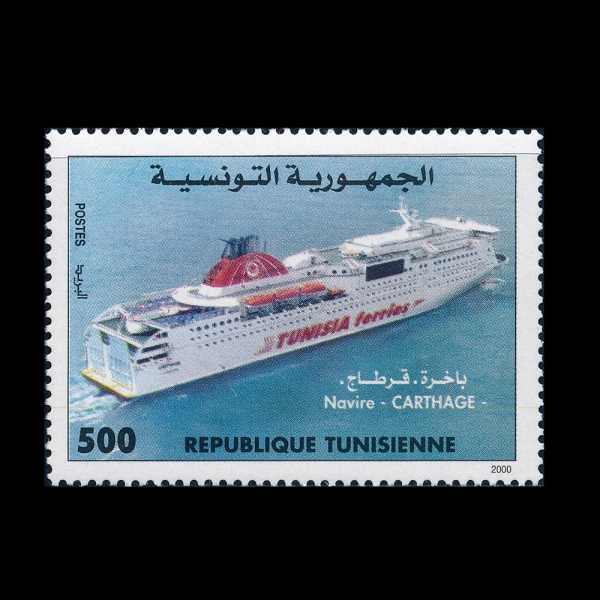 TUNISIA(Ƣ����)-#1213-500m-FERRY CARTHAGE(ī��Ÿ�� �丮)-2000.4.29��