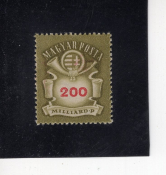 HUNGARY(�밡��)-#758-200mirid p-ARMS AND POST HORN(����, ����Ʈ ȥ)-1946��