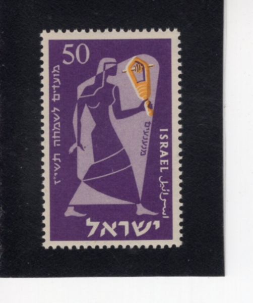ISRAEL(�̽���)-#121-50p-CYMBALS(�ɹ���)-1956.8.14��