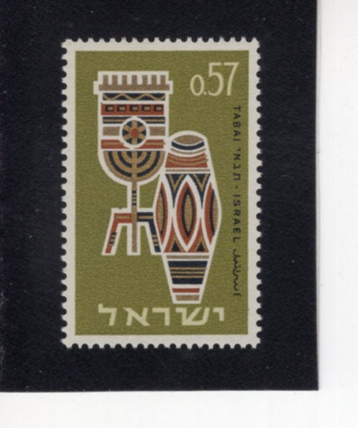 ISRAEL(�̽���)-#271-57a-\"AFRICA-ISRAEL FRIENDSHIP\"(������ī-�̽��� ����)-1964.11.30��