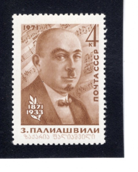 RUSSIA(���þ�)-#3879-4k-ZACHARY PALIASHVILI(��ī���� �ȸ��ƽ�����)-1971.8.3��