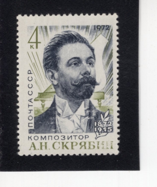 RUSSIA(���þ�)-#3938-4k-ALEXANDER SCRIABIN(�˷���� ��ũ���ƺ�)-1972.1.6��