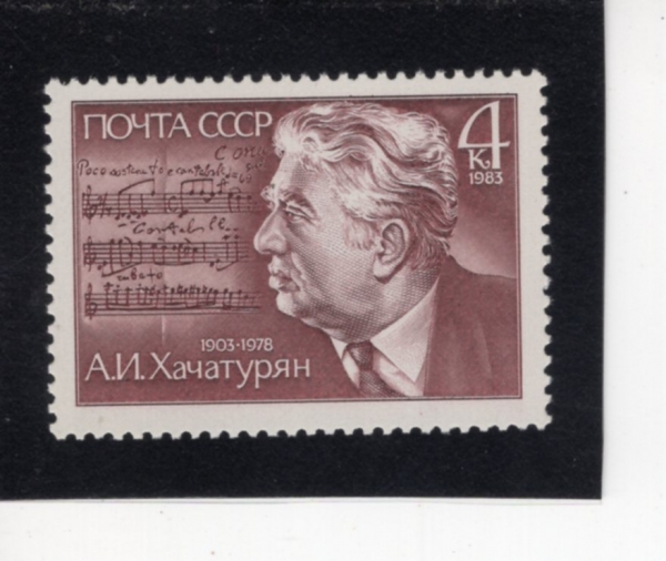 RUSSIA(���þ�)-#5144-4k-A. I. KHACHATURIAN(�ƶ� ����������)-1983.5.25��