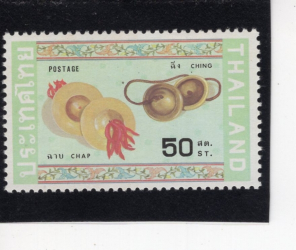THAILAND(�±�)-#1009-50s-CHAP AND CHING(é, Ī)-1982.11.30��