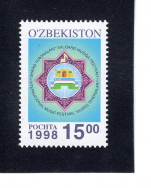 UZBEKISTAN(���Ű��ź)-#160-15s-SHARQ YARONLALARI INTL. MUSIC FESTIVAL(\"����ũ Ÿ�γ���\" ��13ȸ ���� ���� ����)-1998.7.15��