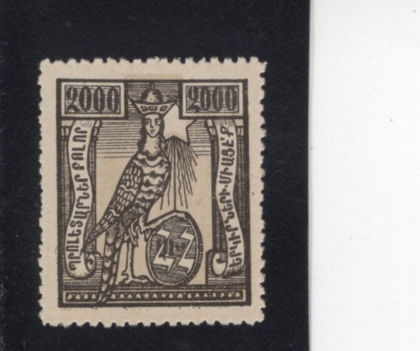 ARMENIA(�Ƹ��޴Ͼ�)-#305-2000r-HARPY(����)-1922��