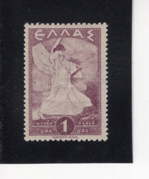 GREECE(�׸���)-#459-1d-ALLEGORICAL FIGURE OF GLORY(������ ��ȭ�� �ι�)-1945��