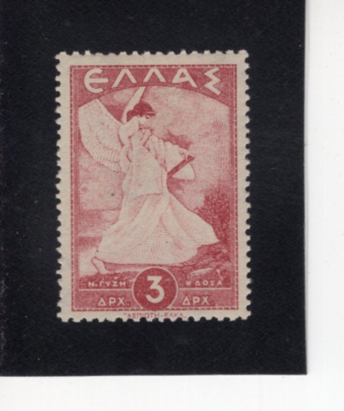GREECE(�׸���)-#460-3d-ALLEGORICAL FIGURE OF GLORY(������ ��ȭ�� �ι�)-1945��