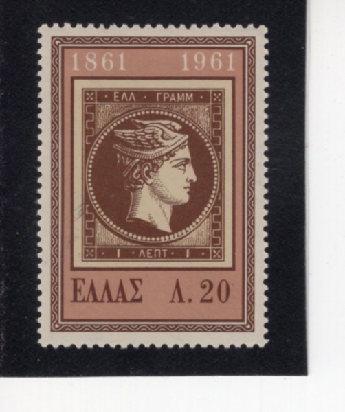 GREECE(�׸���)-#721-20 I-HERMES HEAD OF 1861(�츣�޽��� �Ӹ�)-1961.12.20��
