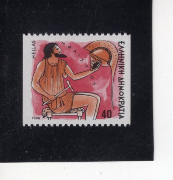 GREECE(�׸���)-#1551-40d-HEPHAESTUS(�����̽��佺)-1986.2.17��
