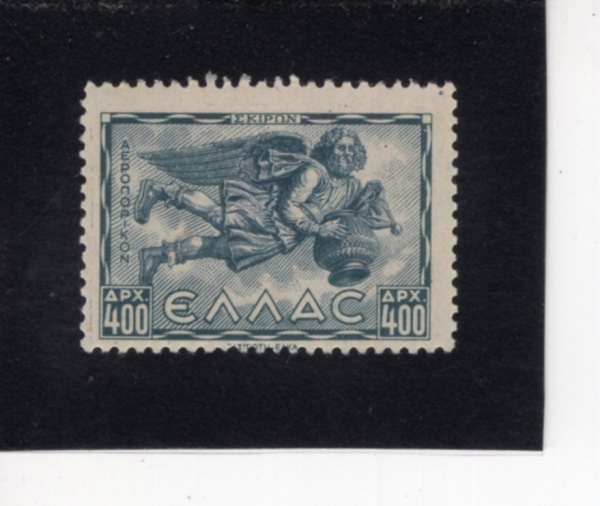 GREECE(�׸���)-#C66-400d-SKIRON, NORTHWEST(�����̷�)-1943.9.15��