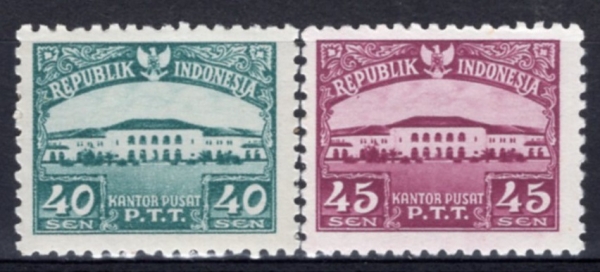 INDONESIA(�ε��׽þ�)-#A53(2��)-POST OFFICE(��ü��)-1951��