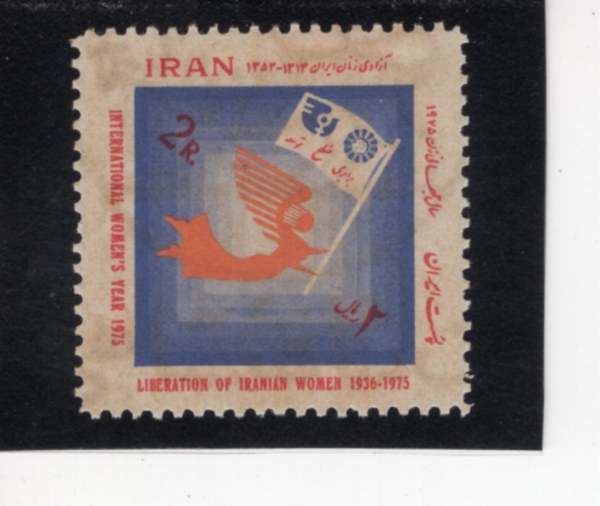 IRAN(�̶�)-#1851-2r-ANGEL WITH BANNER(õ��)-1975.1.7��