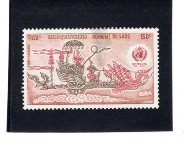 LAOS(�����)-#C109-150k-NANG MEKHALA, THE WEATHER GODDESS AND WMO EMBLEM(���ϸ�Į��, ������ⱸ ������)-1973.10.24��