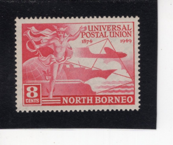 NORTH BORNEO(�Ϻ����׿�)-#240-8c-HERMES, GLOBE, SHIP AND PLANE(�츣�޽�, ������, ����, �����)-1949.10.10��