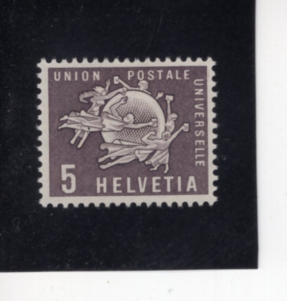 SWITZERLAND(������)-#9O1-5c-UPU MONUMENT, BERN(������ ������ �ִ� UPU ����)-1957�� 
