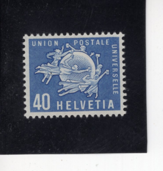 SWITZERLAND(������)-#9O6-40c-UPU MONUMENT, BERN(������ ������ �ִ� UPU ����)-1957��