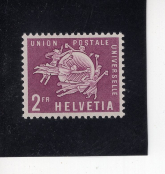 SWITZERLAND(������)-#9O9-2fr-UPU MONUMENT, BERN(������ ������ �ִ� UPU ����)-1957��