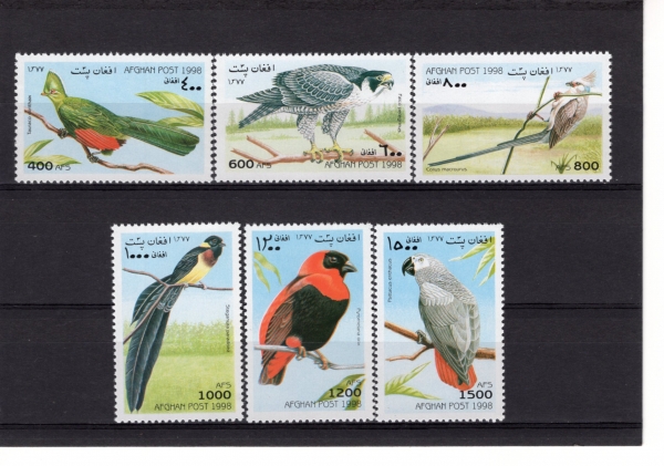 AFGHANISTAN(�������Ͻ�ź)-#NO(6��)-BIRDS(����)-1998��