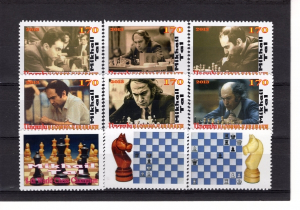 ����������(��Ʈ��� ��ȸ���� �Һ�Ʈ ��ȭ��)-#NO(6��+3 LABELS)-MIKHAIL TAL(��8�� ���� ü�� è�Ǿ�, ������ Ż)-2013��