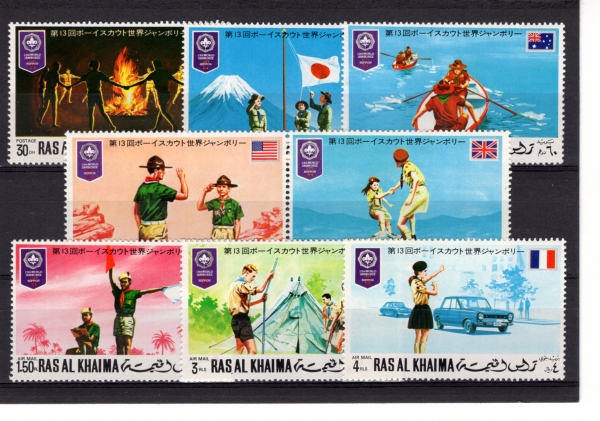 RAS AL KHAIMA(�� �� ī�̸�)-#NO(8��)-13TH WORLD JAMBOREE, JAPAN(��13ȸ ���� ��ī��Ʈ �뺸��)-1971��