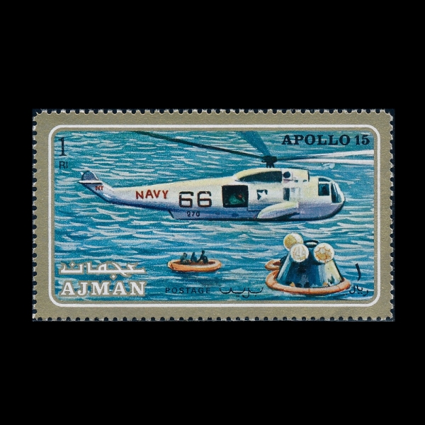 AJMAN(���)-#NO-1r-APOLLO 15 AND HELO 66(������ ��ɼ�, SH-3 ��ŷ �︮����)-1971��