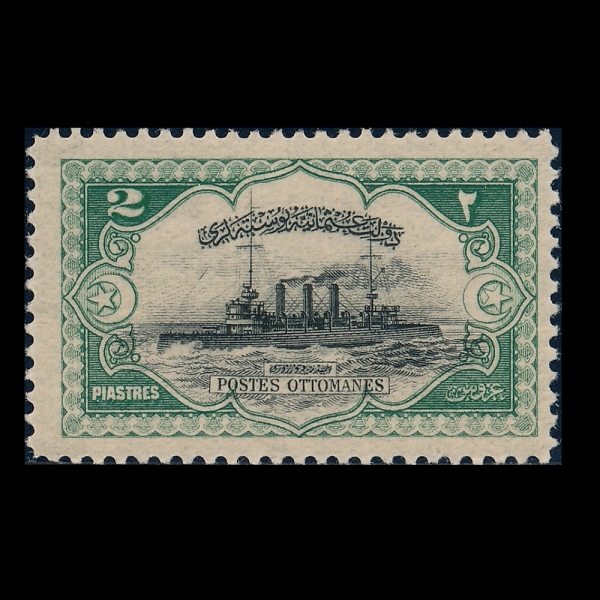 TURKEY(Ƣ��Ű��)-#263-2pi-CRUISER \"HAMIDIE\"(������ ������ �Ϲ̵�)-1914.1.14��