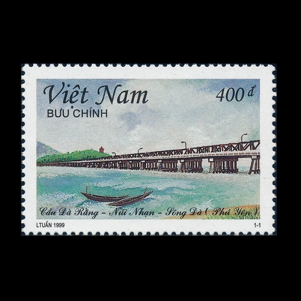 VIET NAM, DEMOCRATIC REPUBLIC(��Ʈ�� ���ְ�ȭ��)-#2909-400d-DA RANG BRIDGE, PHU YEN(�ٶ� �ٸ�)-1999.7.1��