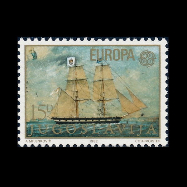 YUGOSLAVIA(����������)-#1565-15d-SHIP SPLENDIDO(������ ���÷���)-1982.5.5��