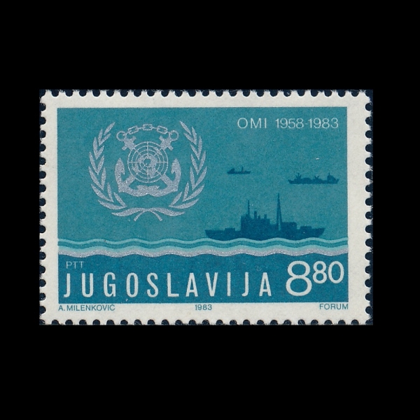 YUGOSLAVIA(����������)-#1618-8.80d-25TH ANNIV. OF INTL. ORG. FOR MARITIME NAVIGATION(���� �ؾ� ���� 25�ֳ�)-1983.3.17��
