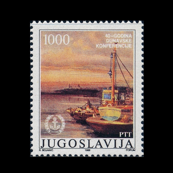 YUGOSLAVIA(����������)-#1903-1000d-CARGO SHIPS(ȭ����)-1988.8.18��