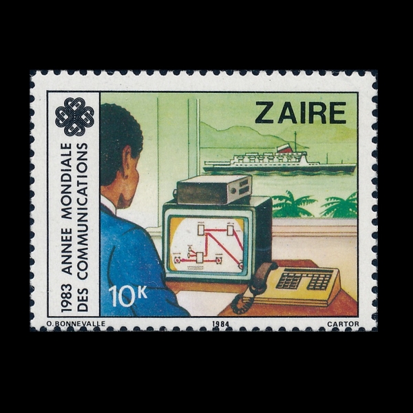 ZAIRE(���̸�)-#1139-10k-COMPUTER OPERATOR, CONGO RIVER FERRY(��ǻ�� ������, ����� �丮)-1984.5.14��