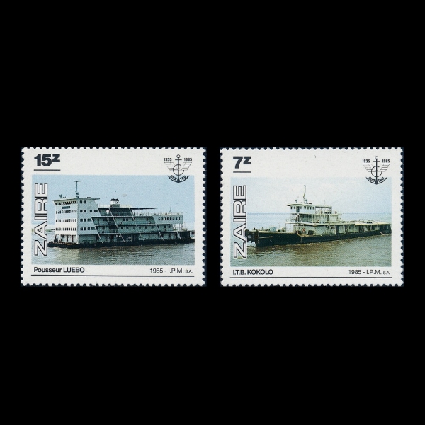 ZAIRE(���̸�)-#A214(2��)-NATL. TRANSIT AUTHORITY, 50TH ANNIV.(���� ���뱹 50�ֳ�)-1985.12.31��