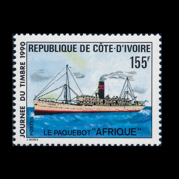 IVORY COAST(���̺��� �ڽ�Ʈ)-#887-155fr-PACKET AFRICA(��ȣ�� ������ ������ī)-1990.4.21��