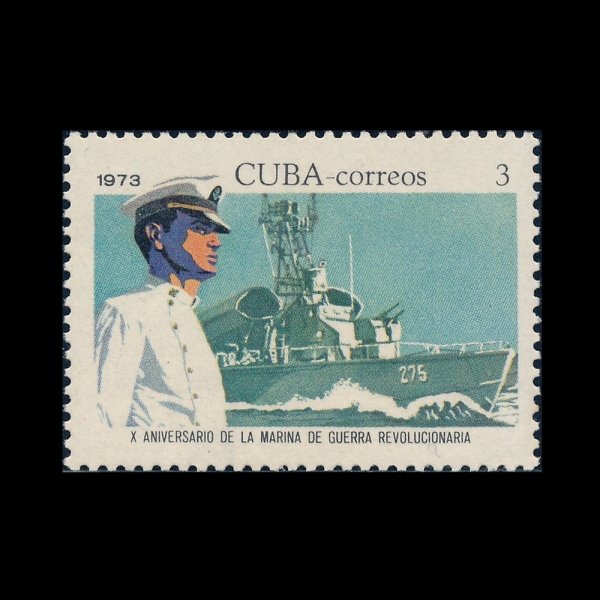 CUBA(����)-#1815-3c-10TH ANNIV. OF THE REVOLUTIONARY NAVY(���� ���� �ر� 10�ֳ�)-1973.8.3��