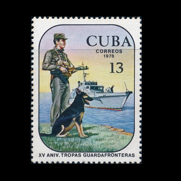 CUBA(����)-#2179-13c-FRONTIER TROOPS, 15TH ANNIV.(���� ���決 15�ֳ�)-1978.3.5��