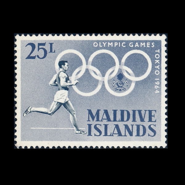 MALDIVE ISLANDS(����� ����)-#144-25 I-18TH OLYMPIC GAMES, TOKYO AND RUNNER, MALDIVE ARMS(1964�� �ϰ� �ø���, ����, ����� ����)-1964.10.6��