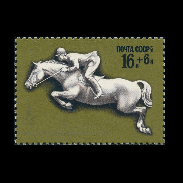RUSSIA(���þ�)-#B670-16+6k-22ND OLYMPIC GAMES, MOSCOW AND EQUESTRAIN(1980�� �ϰ� �ø���, �¸�)-1977.9.22��