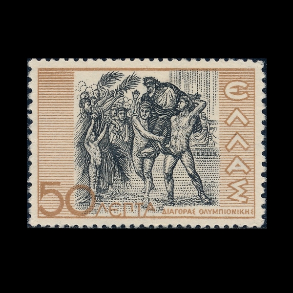 GREECE(�׸���)-#400-50 I-DIAGORAS OF RHODES, VICTOR AT OLYMPICS(�ε����� ��ư���, 5���� ���� �׸����� ����)-1937.11.1��