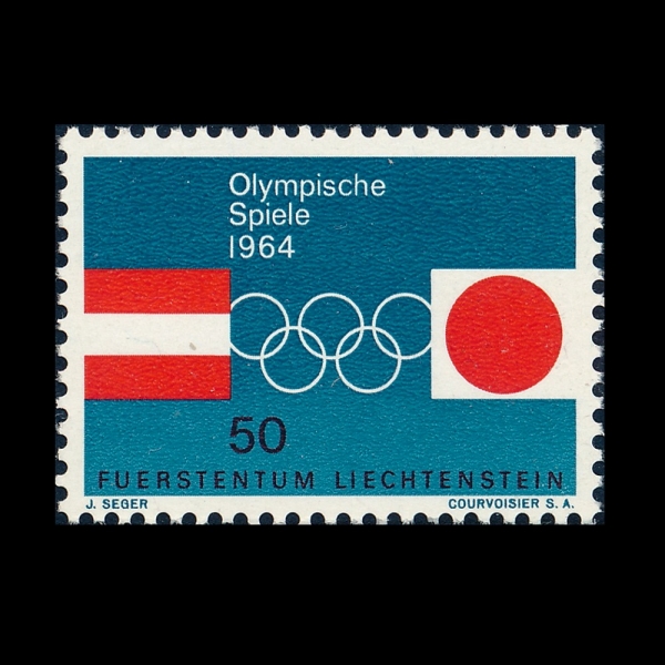 LIECHTENSTEIN(�����ٽ�Ÿ��)-#385-50rp-18TH OLYMPIC GAMES, TOKYO AND OLYMPIC RINGS, FLAGS OF AUSTRIA AND JAPAN(1964�� �ϰ� �ø���, ������ ��¡, ����Ʈ���ƿ� �Ϻ� ����)-1964.4.15��