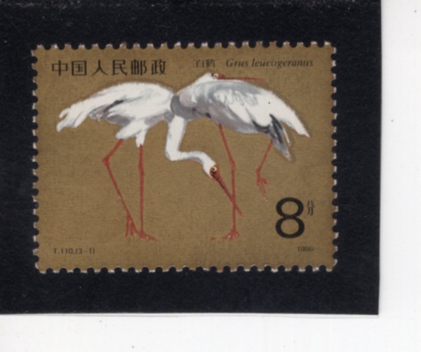CHINA(�߱�)-#2033-8f-TWO CRANES(�η��)-1986.5.22��