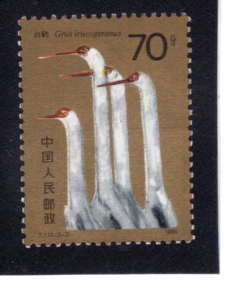 CHINA(�߱�)-#2035-70f-FOUR CRANES(�η��)-1986.5.22��