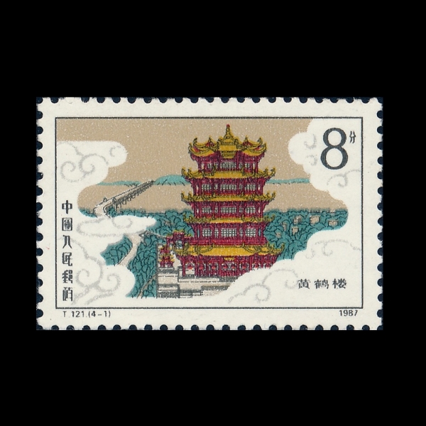 CHINA(�߱�)-#2117-8f-YELLOW CRANE TOWER(Ȳ��ž)-1987.10.30��